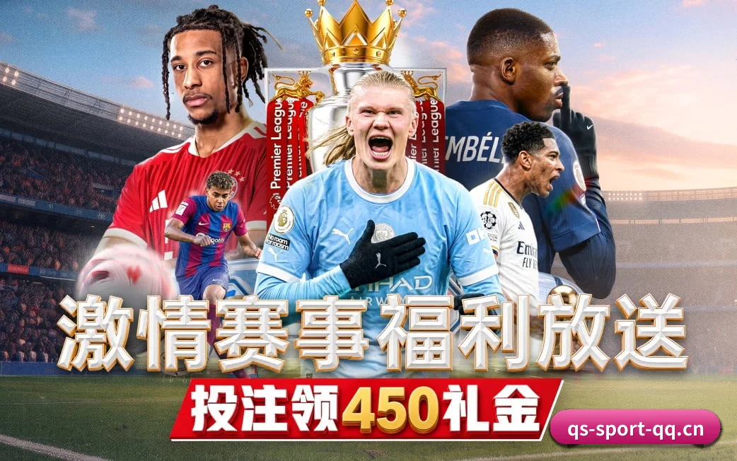 五大核心体育频道并轨 · 从首发预警到终场复盘一网打尽 - 多运动项目内容板块